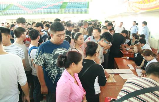 QQ圖片20161031132312