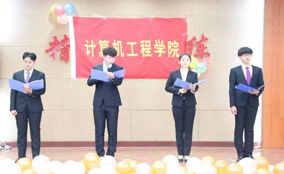 QQ�DƬ20161214110816