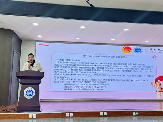 圖示, 示意圖
中度可信度描述已自動生成:ver1